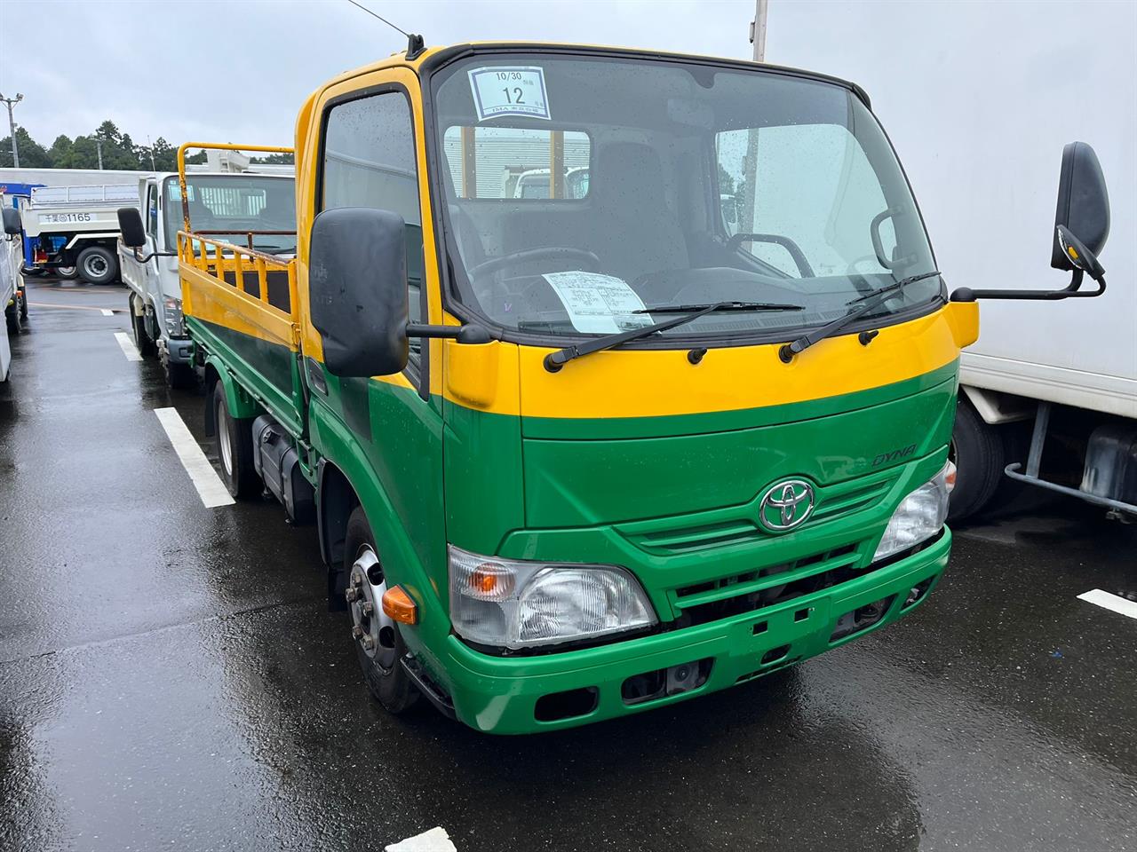 2015 Toyota Dyna